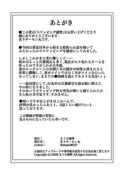 第57頁圖