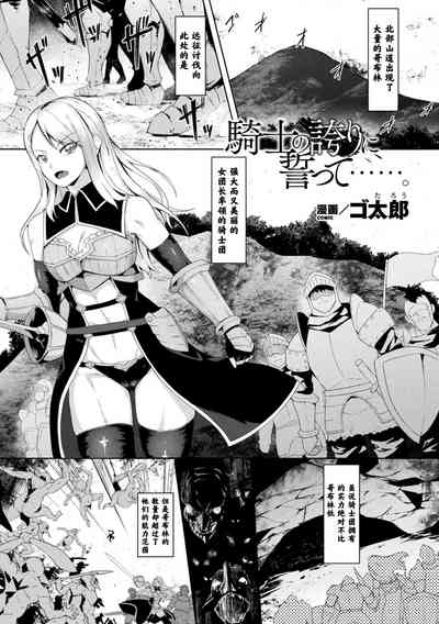第1页图