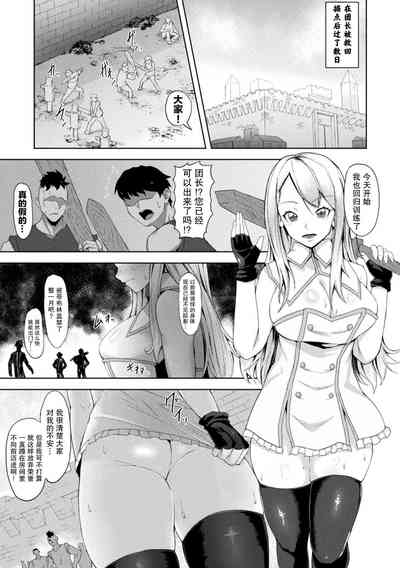 第5页图
