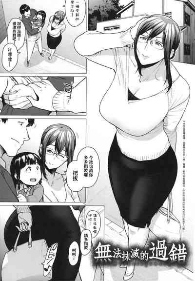 第157頁圖