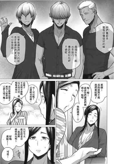 第185頁圖