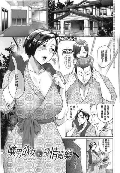 第217頁圖