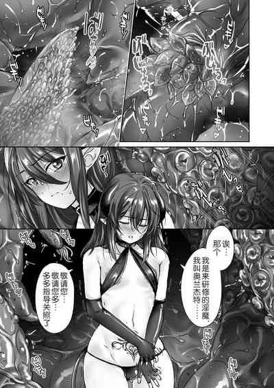 第5页图