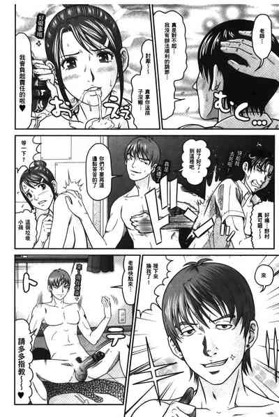 第137页图
