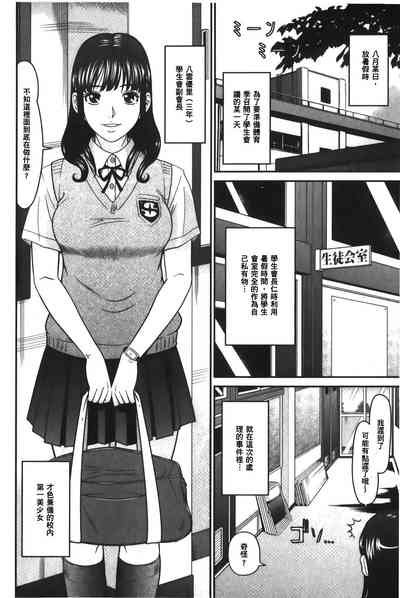 第149页图
