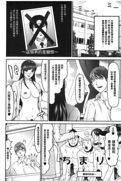 第173页图