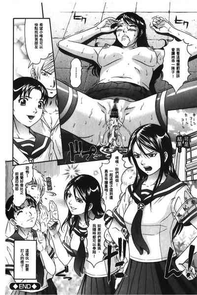 第193页图