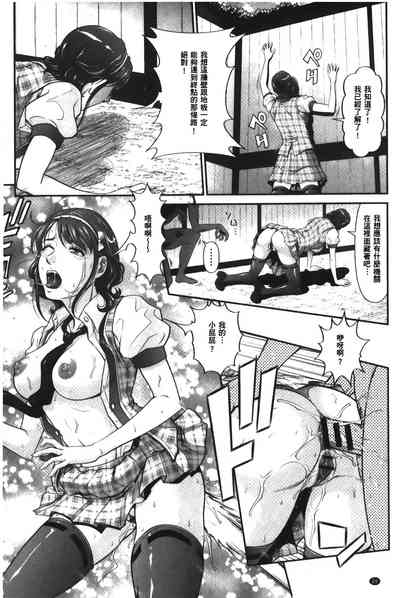 第21页图