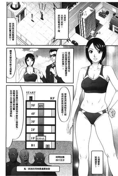 第41页图