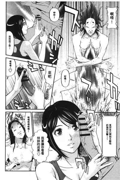 第45页图