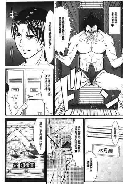 第97页图