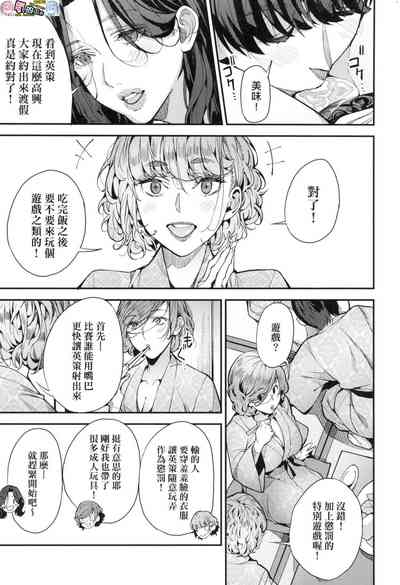 第109頁圖