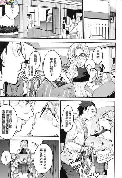 第129頁圖