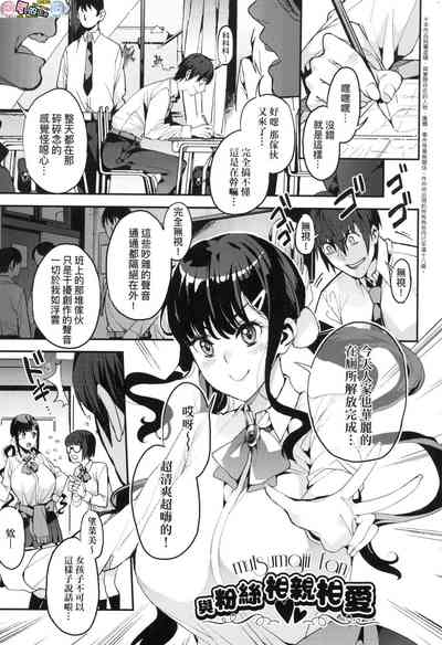 第149頁圖