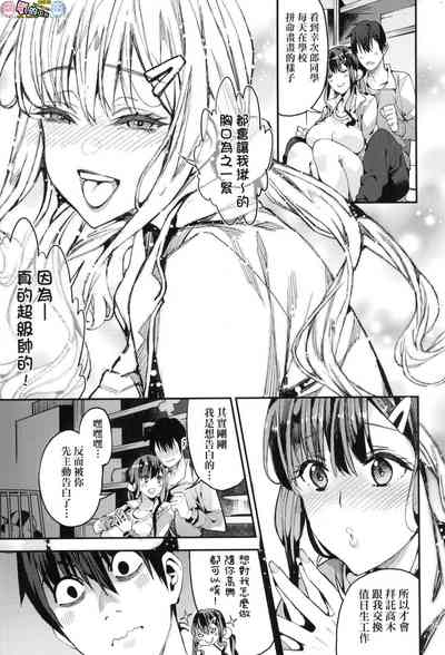 第157頁圖