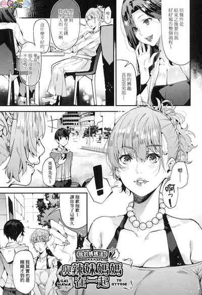 第37頁圖