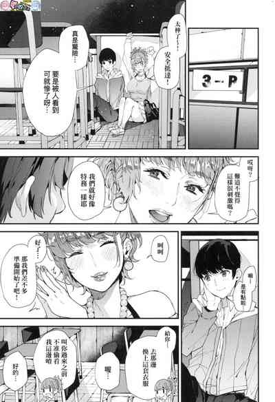 第41頁圖