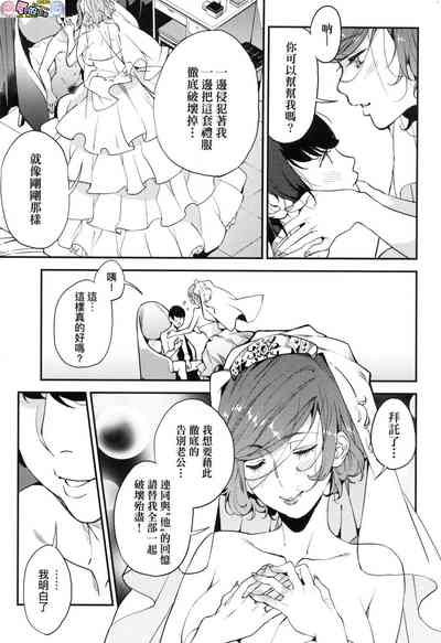 第85頁圖