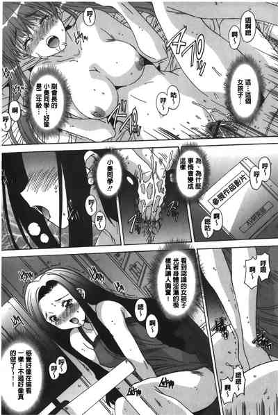 第149页图