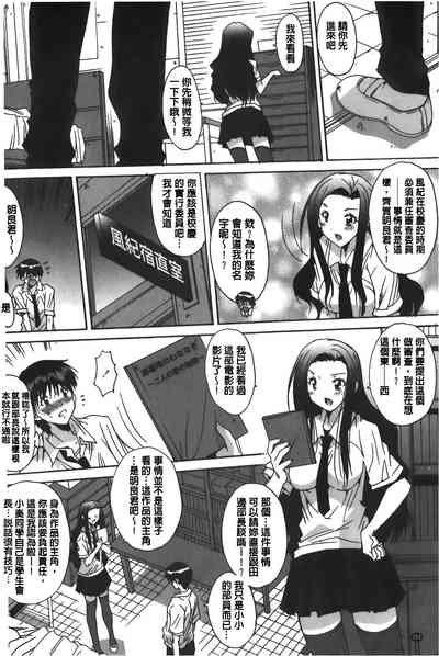 第153页图