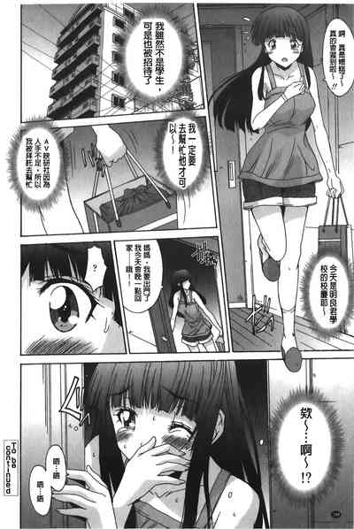 第189页图