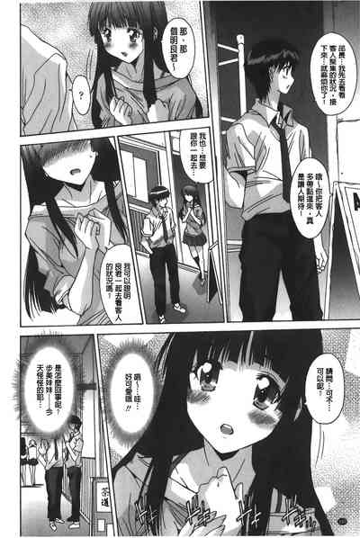 第193页图