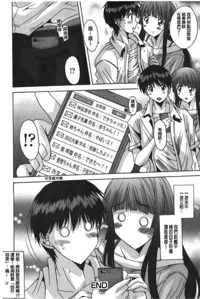 第209页图