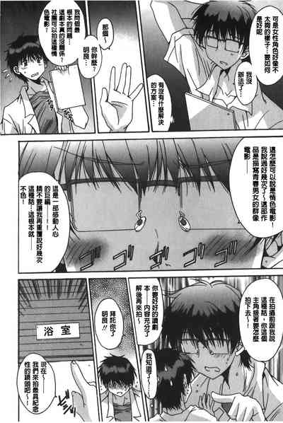 第49页图