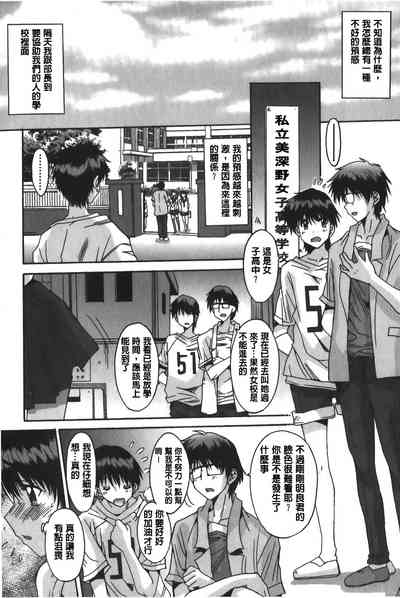 第81页图