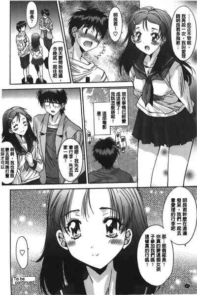 第85页图