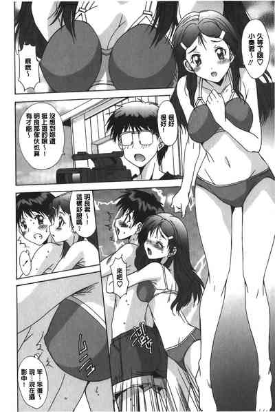 第89页图