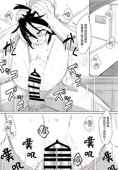 第21頁圖