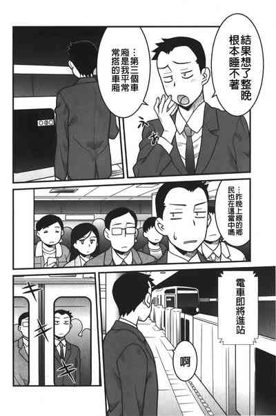第101頁圖