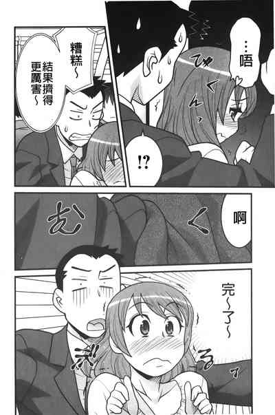 第109頁圖