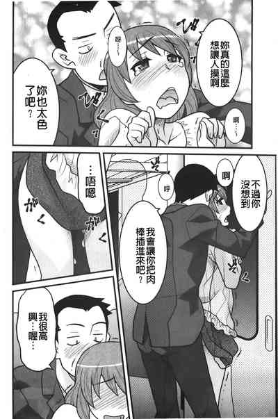 第113頁圖