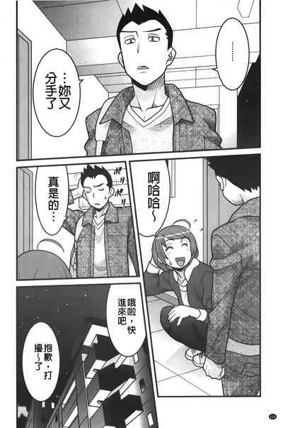 第117頁圖