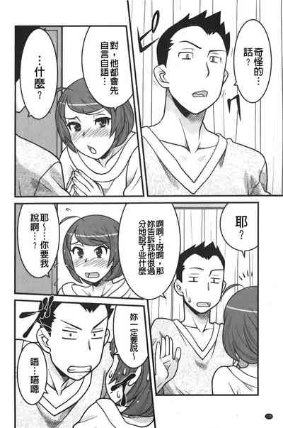 第121頁圖