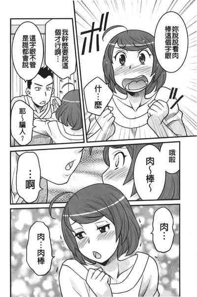 第125頁圖