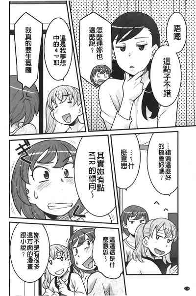 第137頁圖