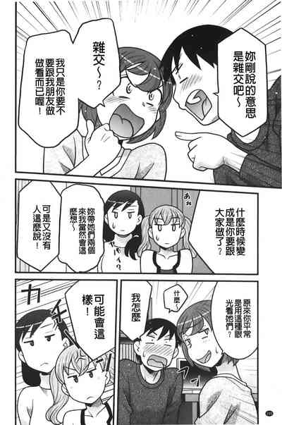 第141頁圖