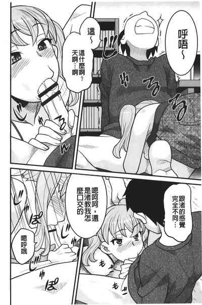 第145頁圖