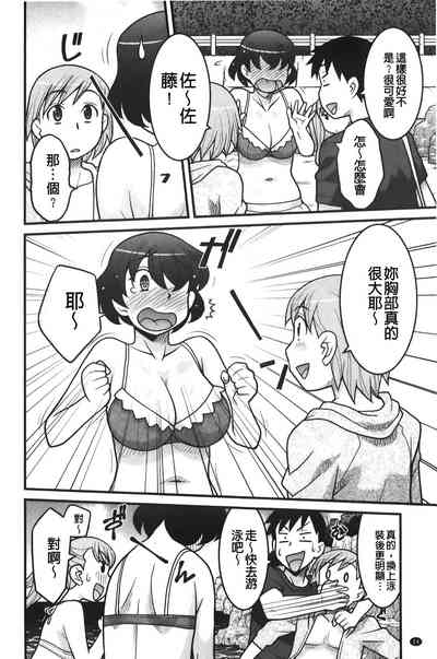 第25頁圖