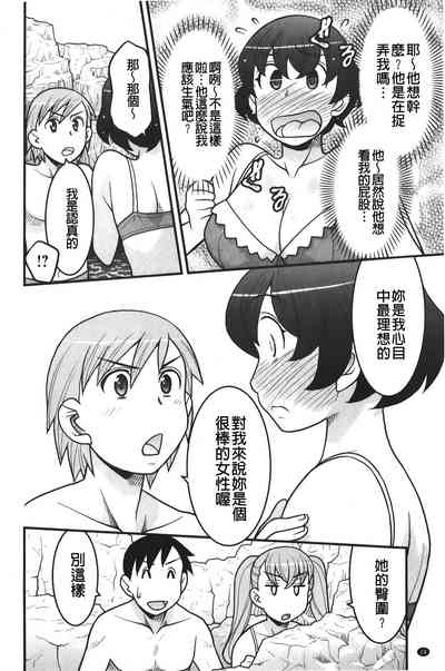 第29頁圖
