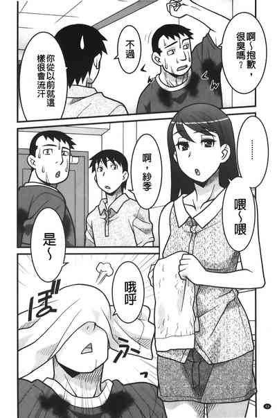 第45頁圖