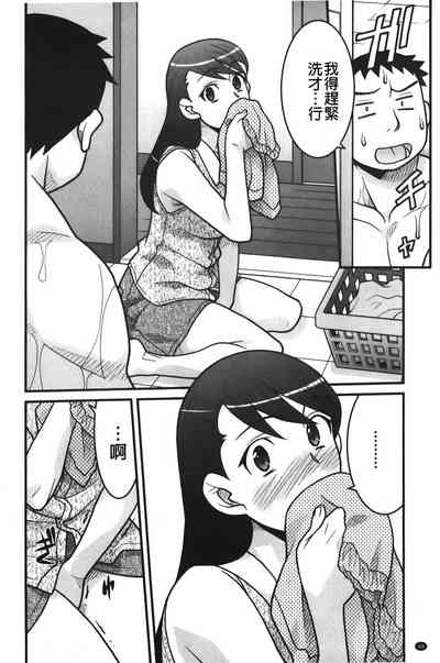 第49頁圖