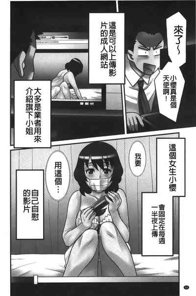 第61頁圖
