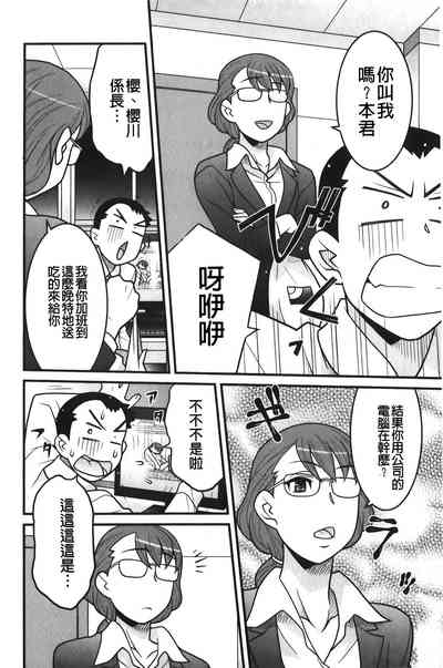 第65頁圖