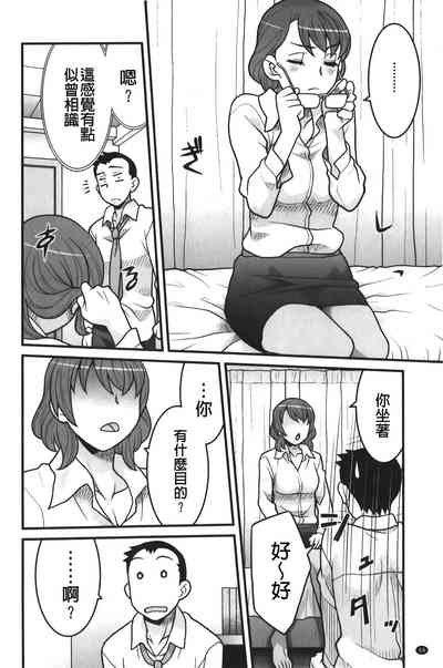 第69頁圖