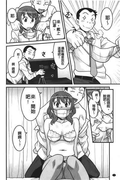 第73頁圖