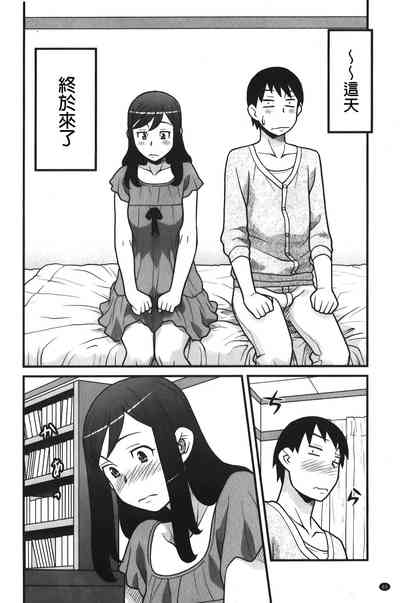 第81頁圖